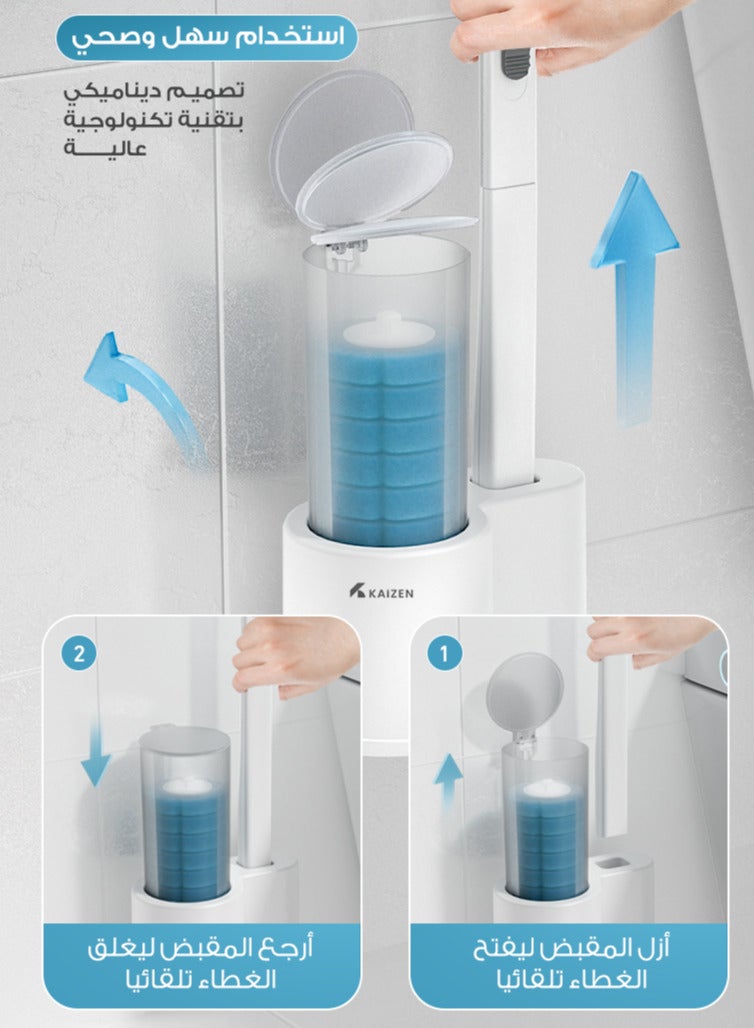 كايزين فرشاة تنظيف المرحاض السحرية - Image 2