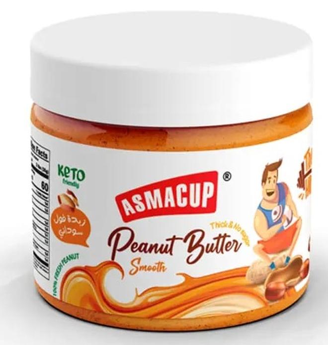 Asmacup peanut butter no added sugar 200 gm - Image 1
