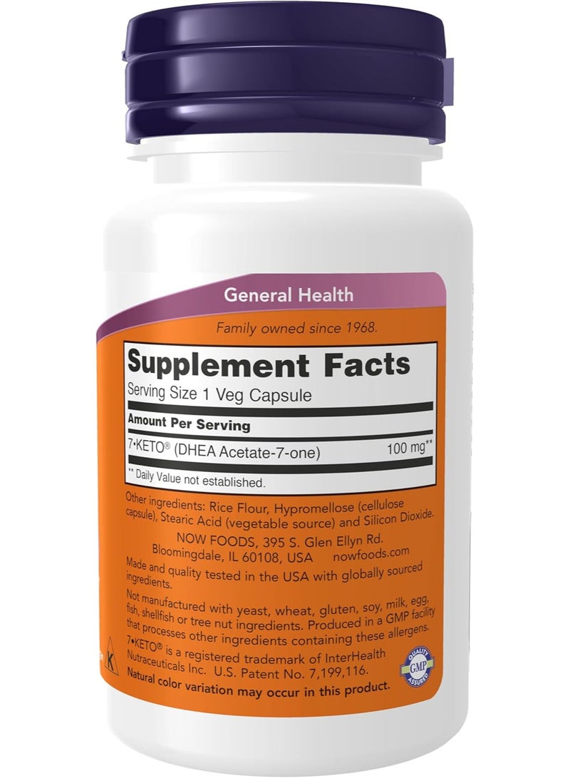 ناو 7-كيتو (أسيتات ديهيدرو إيبي أندروستيرون-7-ون) 100 ملغ، للتحكم بالوزن، 60 كبسولة نباتية - Image 2