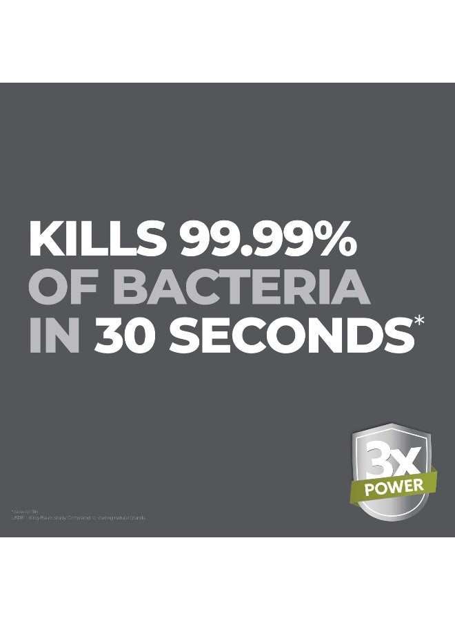 terrasil Antibacterial Skin Repair 3X Faster Natural Formula for Fissures Folliculitis Angular Cheilitis Impetigo Chilblains Lichen Sclerosus Cellulitis (50g) - Image 3