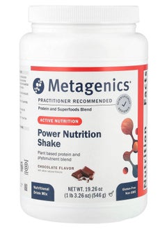 Metagenics Power Nutrition Shake Chocolate 1 lb 3.26 oz (546 g) 