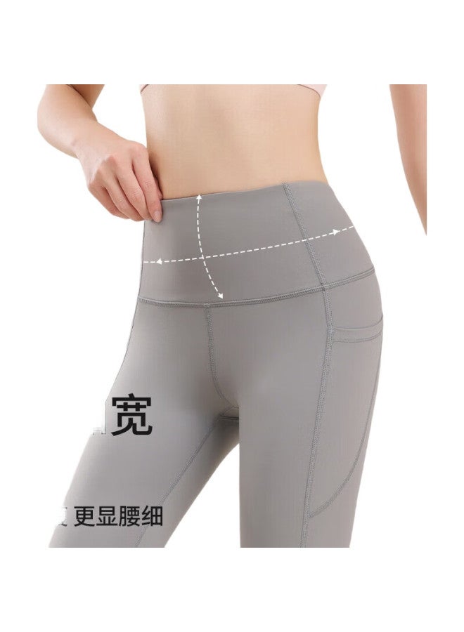Liberal Series High Intensity Yoga Pants For Women, Spring And Autumn High Waist Lifting Buttocks Pilates Dance Workout Pants For Running, Jumping Rope, Fitness Wear - Image 3
