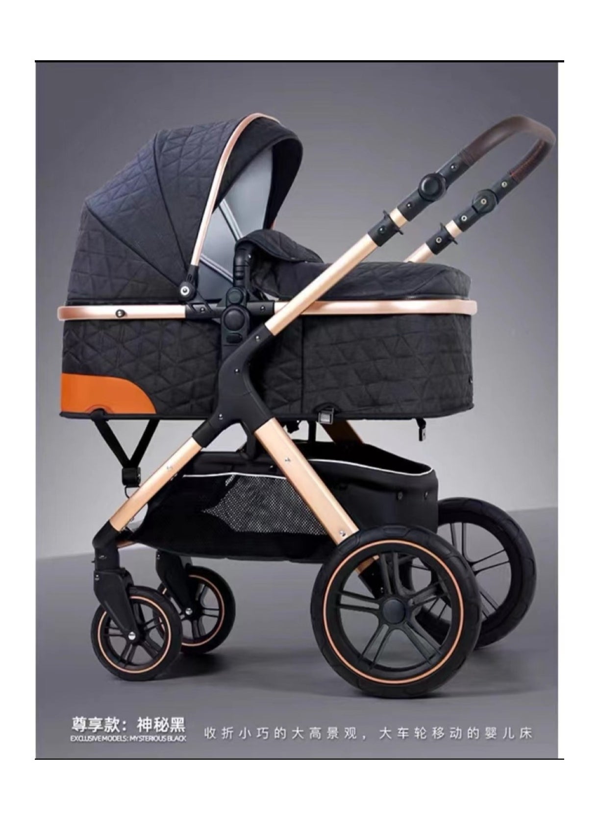 Hababy B1D-Belecoo one fold-to-half luxury pram 2 in 1 - Black 