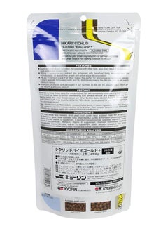 Hikari HIKARI Cichlid Bio-Gold + Mini Pellets Floating Type Fish Food ( 57g)  - Image 2