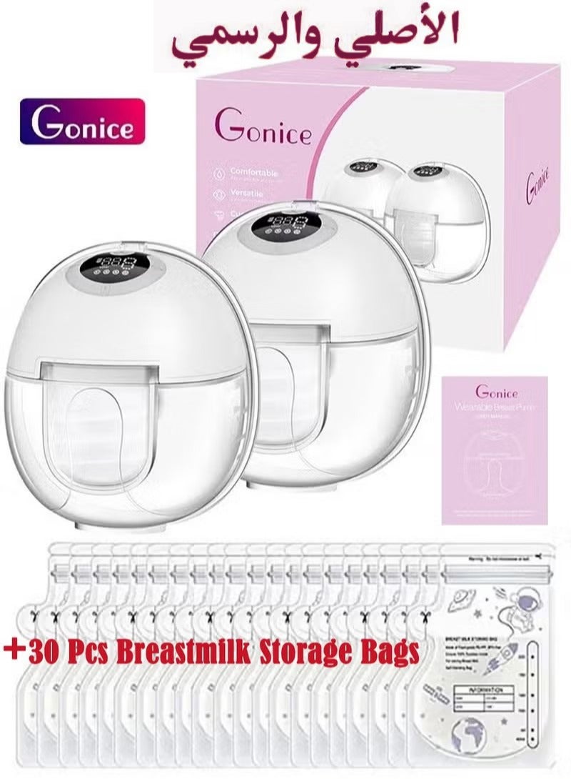 Gonice Breast Pump, Wearable Breast Pump,Hands Free Breast Pump, Electric Portable Breast Pump with 2 Mode & 9 Levels, Wireless Breast Pump Hand Free, 2 Pack - Image 1