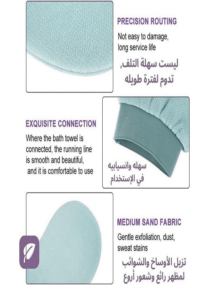 Korean Loofah for Peeling Skin and Body Cleaning-2pcs - Image 4