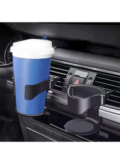 Generic Car Cup Holder, Universal Vent Water Bottle Holder Bracket with Car Vent Clip, Multifunctional Drink Holder for Car Truck Van Coffee Juice Tea Cups  - Image 3