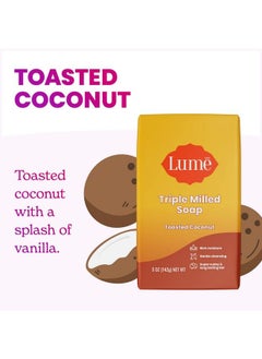Lume Triple Milled Soap Rich Moisture & Gentle Cleansing Paraben Free Phthalate Free Skin Safe 5 Ounce (Toasted Coconut)  - Image 4