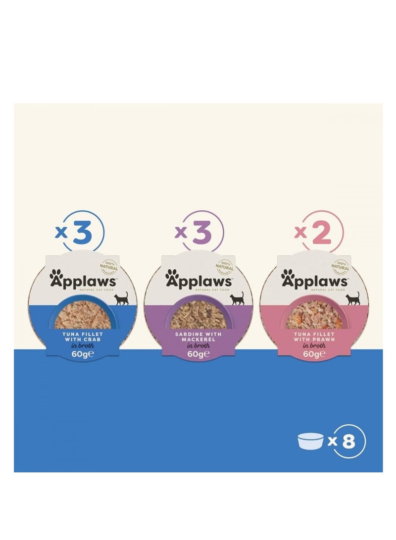 آبلاوس أبلوز مالتيباك فيش سيليكتشن كات - 8 في 1 - Image 2