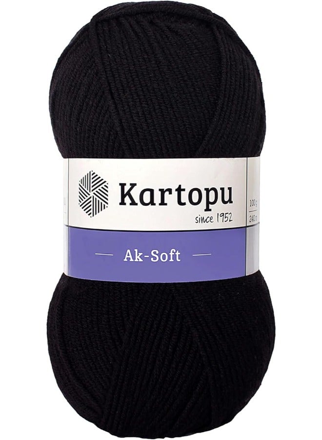 Kartopu خيط كارتوبو K940 أك-سوفت للحياكة – 100 جرام، طول 250 متر (أسود) - Image 1
