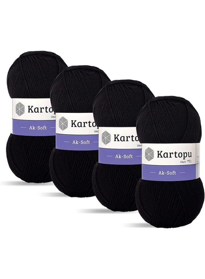 Kartopu خيط كارتوبو K940 أك-سوفت للحياكة – 100 جرام، طول 250 متر (أسود) - Image 2