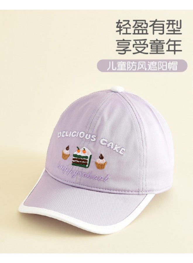 Bumblebee Kids Sun Hat Outdoor Baseball Cap With Brim Embroidered Solid Color Adjustable For Girls - Image 1