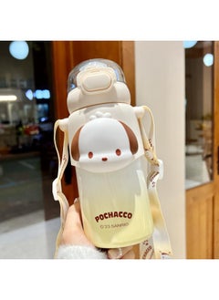 Sanrio Coolomi Children's Thermos Cup Primary School Student Water Cup School Special Girl Straw Kettle New