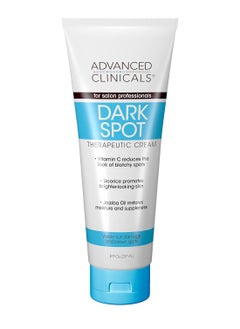 Advanced Clinicals Advanced Clinicals Dark Spot Vitamin C Cream For Face, Hand & Body Lotion, Anti Aging Therapeutic Skin Care Moisturizer Lotion Reduces Appearance Of Age Spots, Blotchy Skin, & Wrinkles, Large 8 Fl Oz  - Image 1