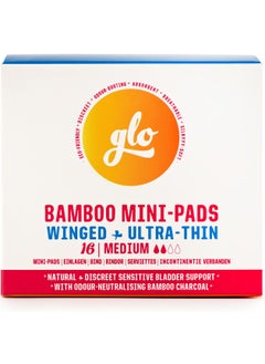 FLO glo - Organic Bamboo Incontinence Mini Pads with Wings, Biodegradable & Plastic Free, 16 Count 