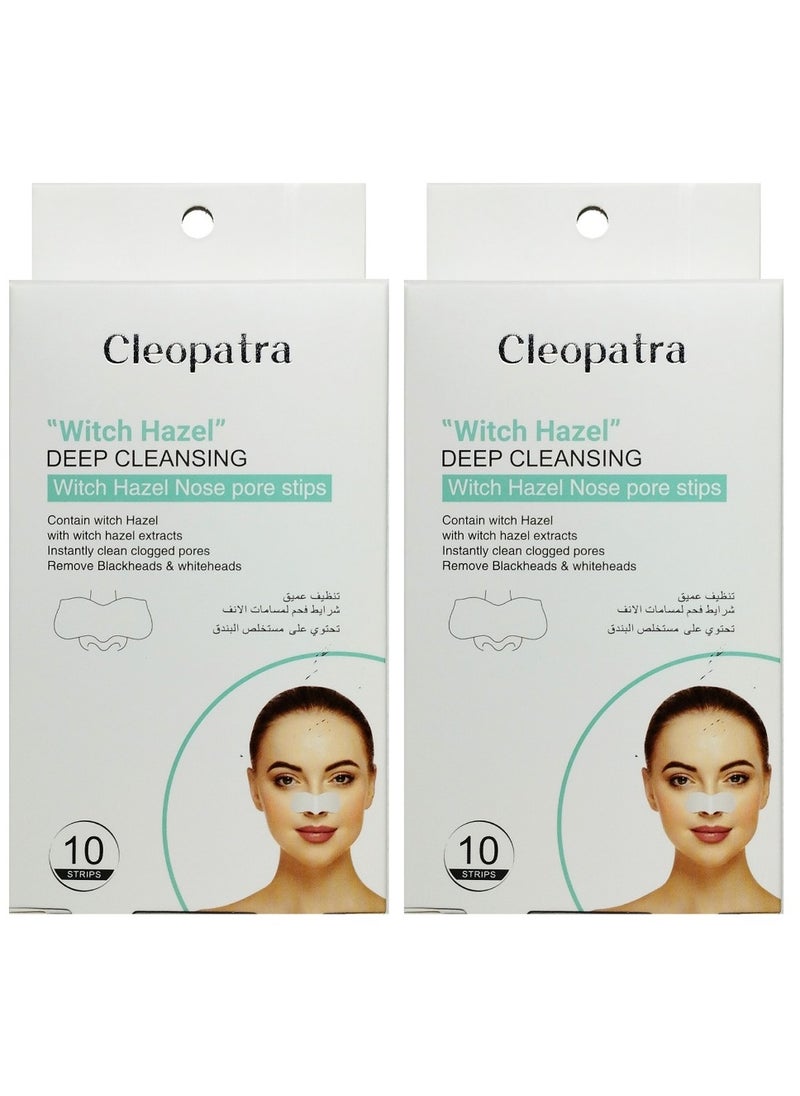 CLEOPATRA - Two Pieces Of Witch Hazel Nose Pore Strips Deep Cleansing 2x10 Strips - Image 1