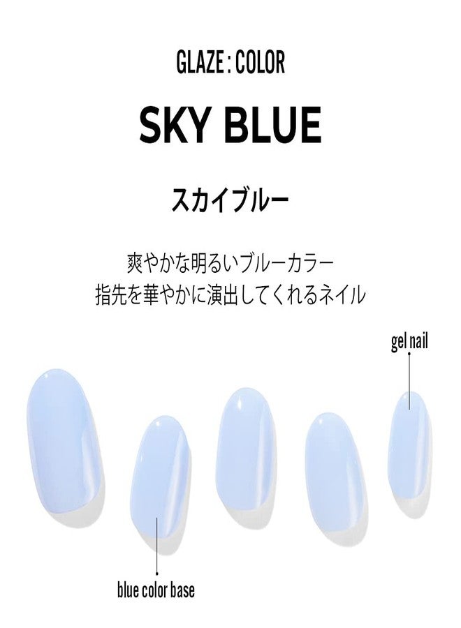 Dashing Diva Glaze | Gel Nail Stickers | Artificial Nails | Hardened Type | False Nails | Easy To Apply (Sky Blue) - Image 2