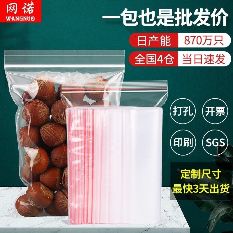 Factory Thickened Plastic Food Sealed Bag Transparent Pe Self-Sealing Bag Plastic Packaging Bag Sealed Bag - Image 2