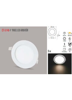 CATA CT-5146 9W/6400K Panel LED Luminaire(White Light)  - Image 2