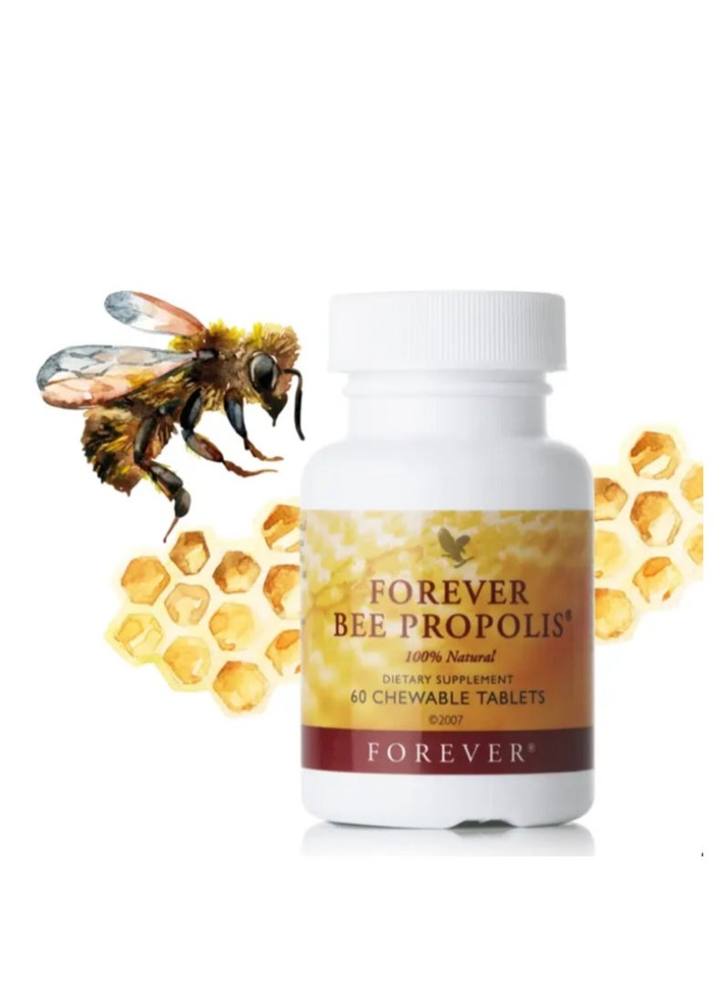 Forever Living Forever Pibolin USA  - Image 3