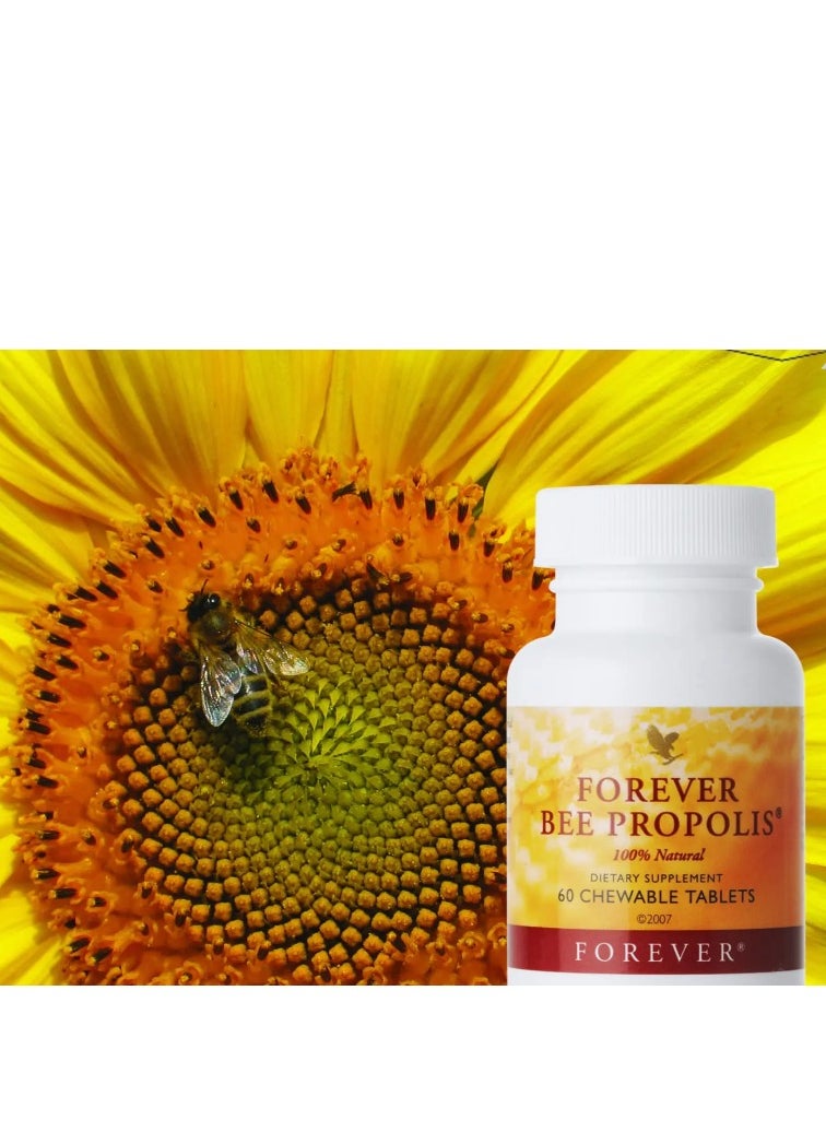 Forever Living Forever Pibolin USA  - Image 4