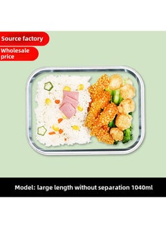 Generic High Borosilicate Glass Fresh-keeping Bowl With Lid Microwave Oven Partition Household Bento Box Family Glass Bowl Heating Lunch Box-Specifications:Large Length Without Interval 1040ml-Color:Yellow  - Image 1