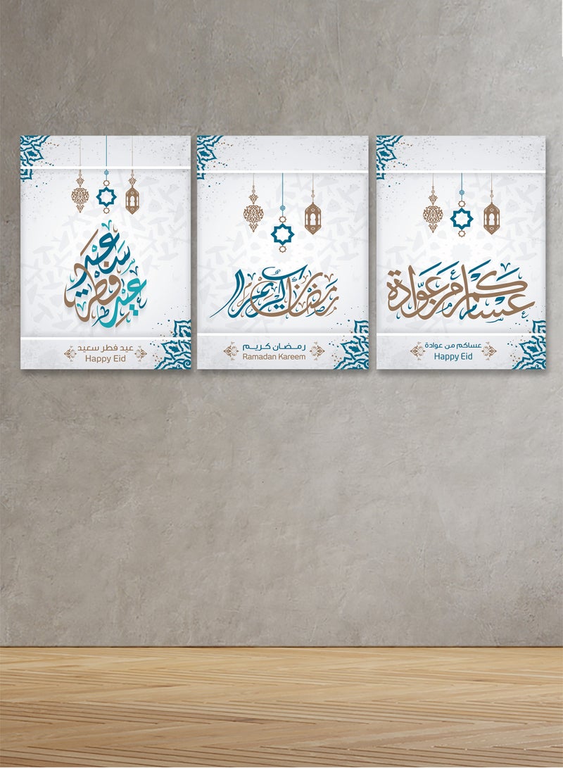 ماركتنا طقم من ثلاث لوحات كانفس على إطار خشبي بتصميم شهر  رمضان المبارك - Image 1