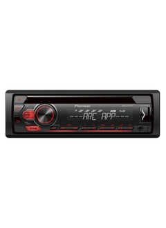 Pioneer جهاز استقبال سي دي ووسائط رقمية من بايونير - DEH-S1150UB  - Image 3