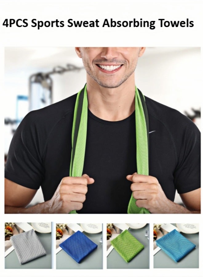 Generic 4 Pack Cooling Towel Workout Towel Ice Towel for Neck Fast Drying Towel Set Microfiber Towel Soft Breathable Chilly Towel for Sports Gym Yoga Camping Running Fitness(100*30cm) - Image 1