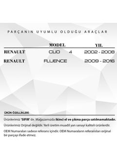 DNC Auto Part Internal Opening Cable for Renault Clio 4, Fluence  - Image 4