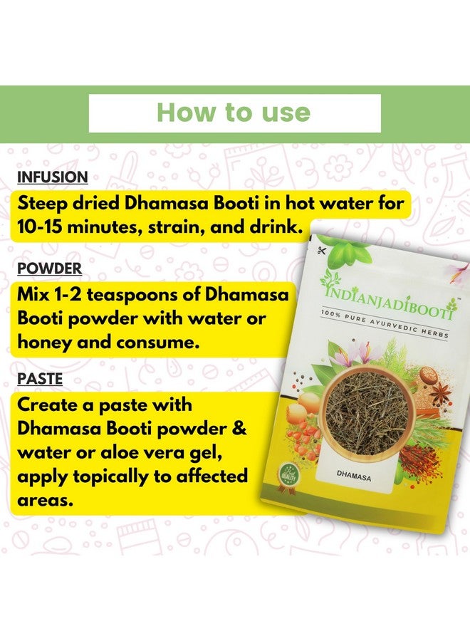Generic IndianJadiBooti Dhamasa - Damasha - Dhamasha - Dhamaasa - Desert Fagonia, 250 Grams  - Image 5