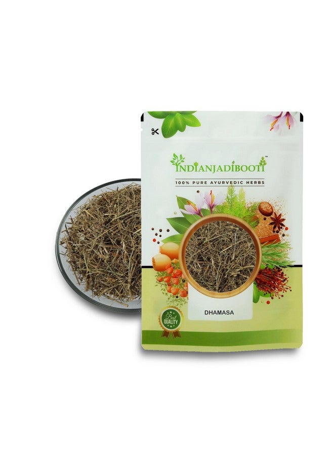 Generic IndianJadiBooti Dhamasa - Damasha - Dhamasha - Dhamaasa - Desert Fagonia, 250 Grams  - Image 1