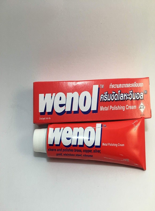 Wenol كريم تلميع المعادن من وينول، 100 غرام (قطعة واحدة) - Image 1