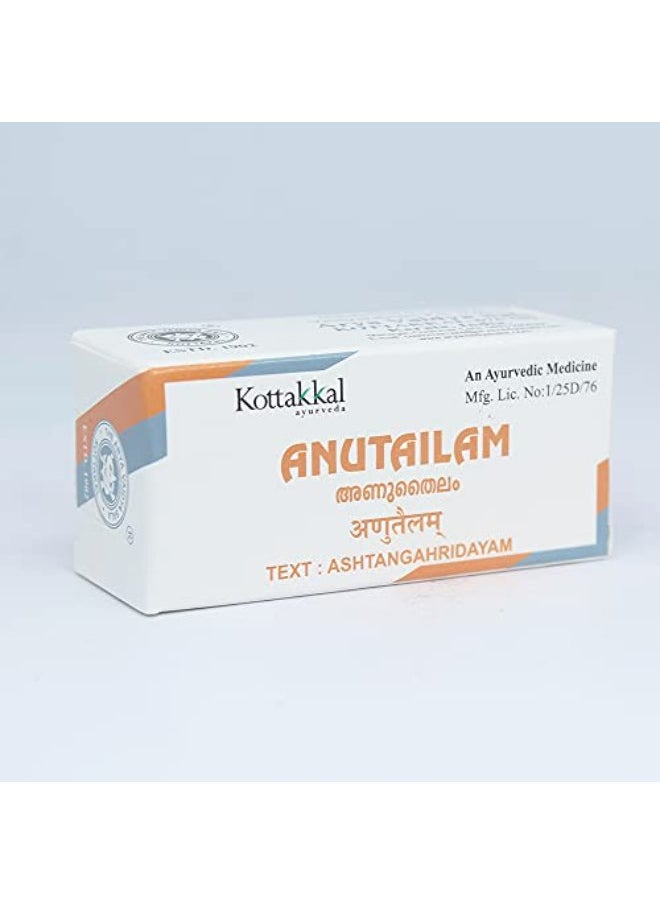 Kottakkal ayurveda Anu Tailam 10ml  - Image 1