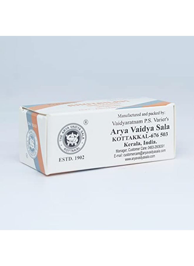 Kottakkal ayurveda Anu Tailam 10ml  - Image 2