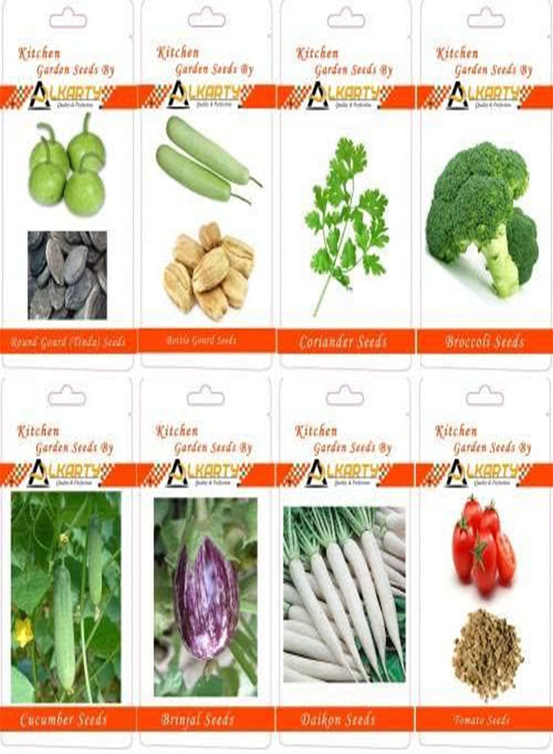 GGOOT 8 Summer Vegetable Starter kit 2 with Seed + 40 Growing Cups + Growing Soil