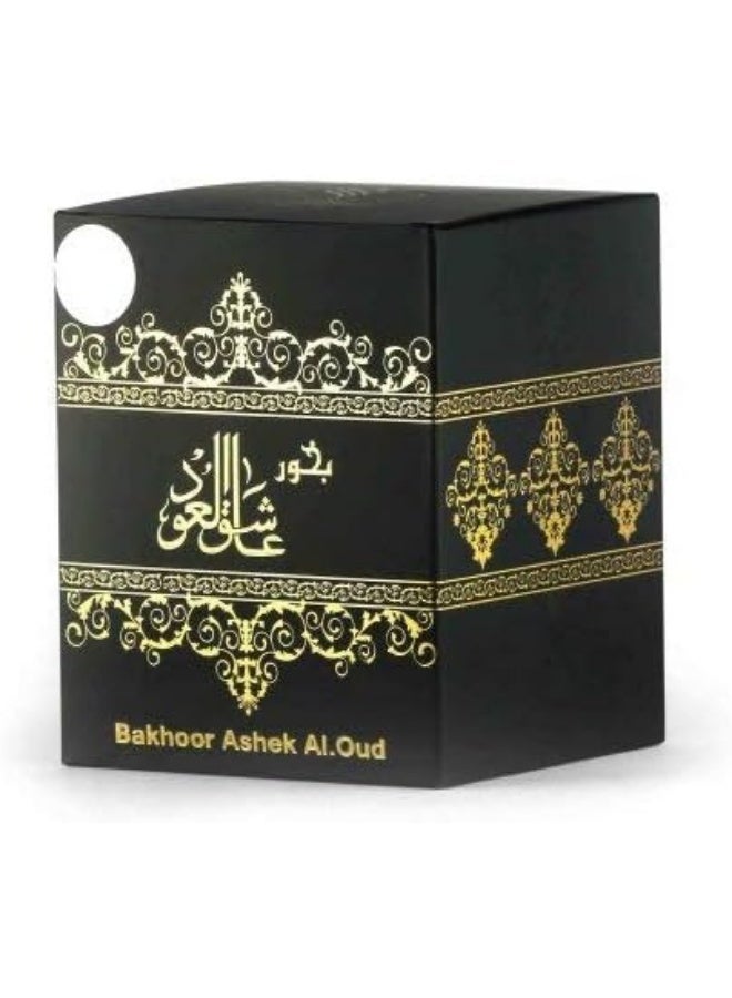 الماس طقم بخور عاشق العود الفاخر - قطعتين (2 × 30 جرام) - Image 2