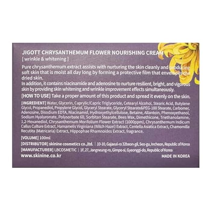 Jigott - Chrysanthemum Flower Nourishing Cream 3.38 FL OZ/ 100ml, K-Beauty Korean Skincare. - Image 2