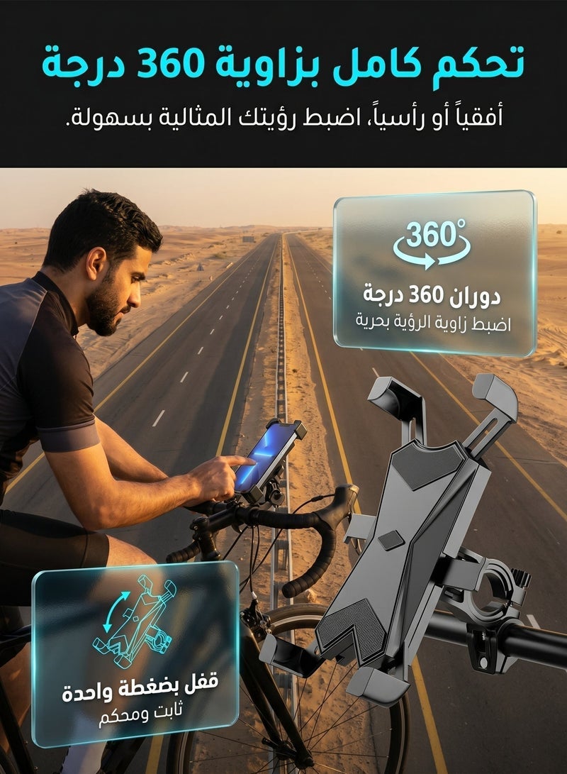 زيريفام حامل هاتف عالمي للدراجات والدراجات النارية، يدور 360 درجة، مزود بقفل بضغطة زر واحدة ومقاوم للصدمات، حامل هاتف مستقر ومقاوم للانزلاق مصنوع من السيليكون للدراجات الهوائية والدراجات البخارية والدراجات النارية - Image 2