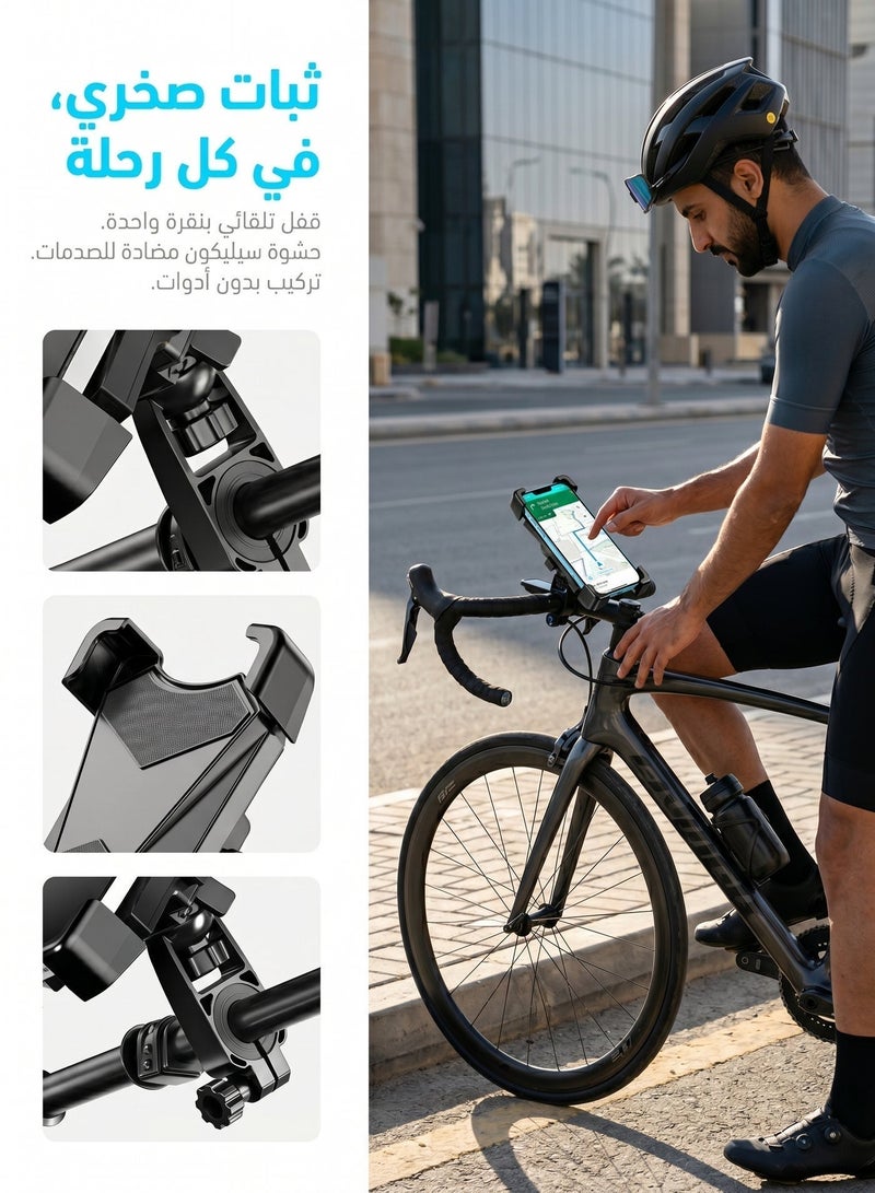 زيريفام حامل هاتف عالمي للدراجات والدراجات النارية، يدور 360 درجة، مزود بقفل بضغطة زر واحدة ومقاوم للصدمات، حامل هاتف مستقر ومقاوم للانزلاق مصنوع من السيليكون للدراجات الهوائية والدراجات البخارية والدراجات النارية - Image 5