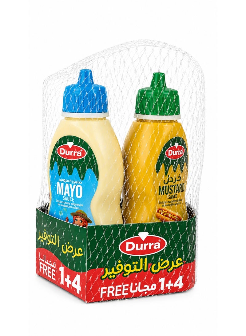درة عرض الدرة 4+1 صوصات متنوعة – مايونيز 250 جم + كاتشب 250 جم + مسطردة 250 جم + باربكيو 250 جم + هدية هوت صوص 100 مل | مجموعة صوصات للطهي والسندوتشات والبرجر والوجبات السريعة - Image 3