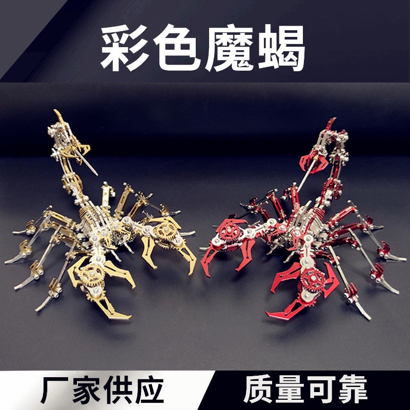 Steel Warcraft Red Scorpion King Scorpion 3D Metal Assembly Model Mechanical Assembly Handmade Puzzle Difficulty Toys - Image 2