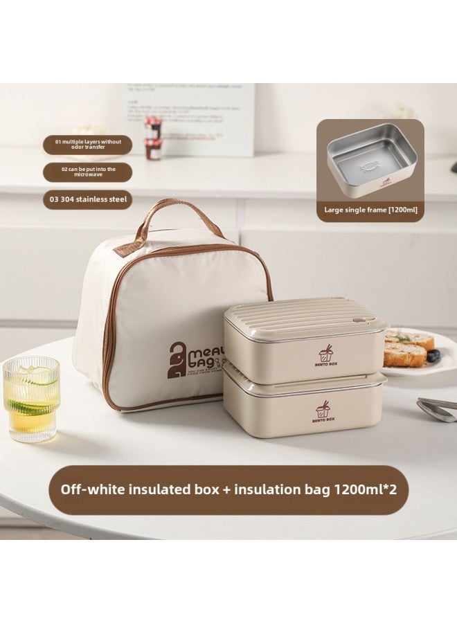 Large Capacity Microwave Preservation Box Lunch Box Heating Student Lunch Box Stainless Steel Lunch Box Office Tape-Specifications:White 1200ml*2+tableware+insulation Bag - Image 1