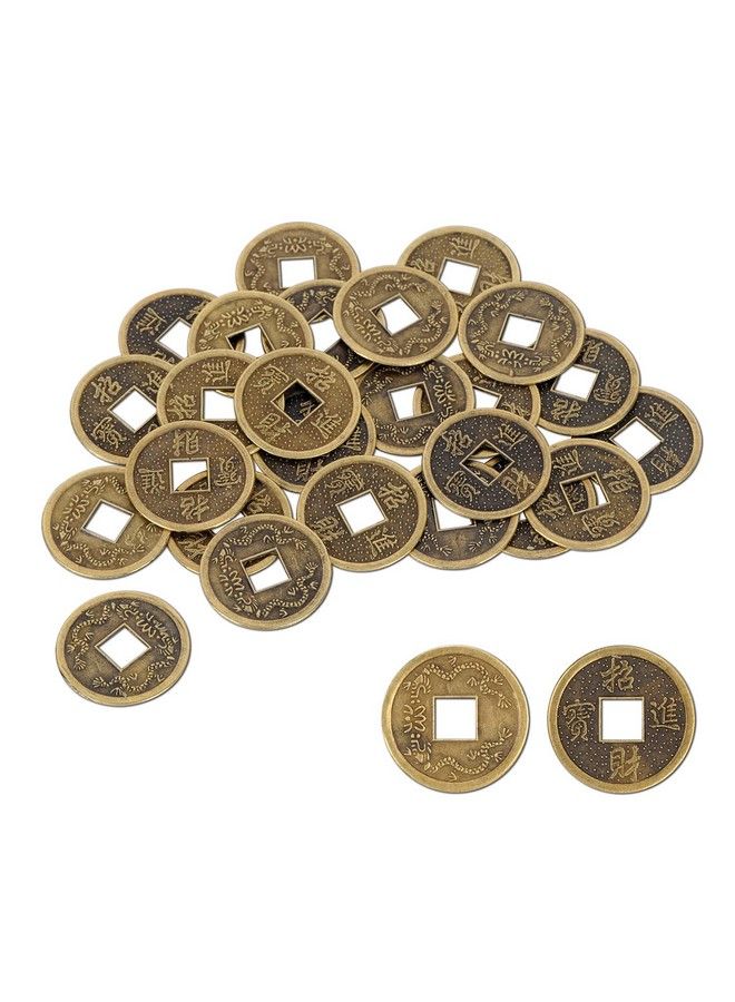 Beistle 57856 Authentic Chinese Good Luck Coins, 1 Inch, 25 Coins In Package  - Image 2