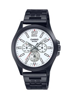 CASIO Analog White Dial Black Stainless Steel Men's Watch MTP-E350B-7BV 