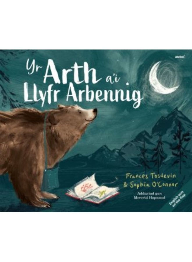 Arth a i Llyfr Arbennig Yr Bear and her Book The - Paperback