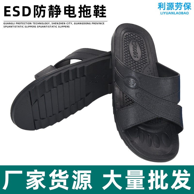 Anti-Static Slippers Dust-Free Clean Workshop Men'S And Women'S Work Shoes Esd Soft Bottom Comfortable Breathable Spu Electrostatic Four-Hole Shoes - Image 3