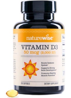 NatureWise Vitamin D3 2000Iu (50 Mcg) Healthy Muscle Function, And Immune Support, Non-Gmo, Gluten Free In Cold-Pressed Olive Oil, Packaging Vary (Mini Softgel), 200 Count  - Image 1