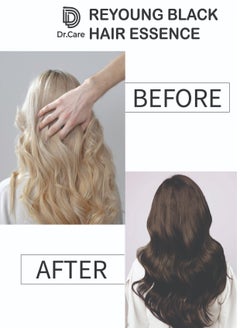 Dada Re-young Black Hair Essence Gel for Natural Color Enhancement, Nourishes and Protects Hair  - Image 3