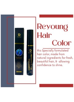 Dada Re-young Black Hair Essence Gel for Natural Color Enhancement, Nourishes and Protects Hair  - Image 5